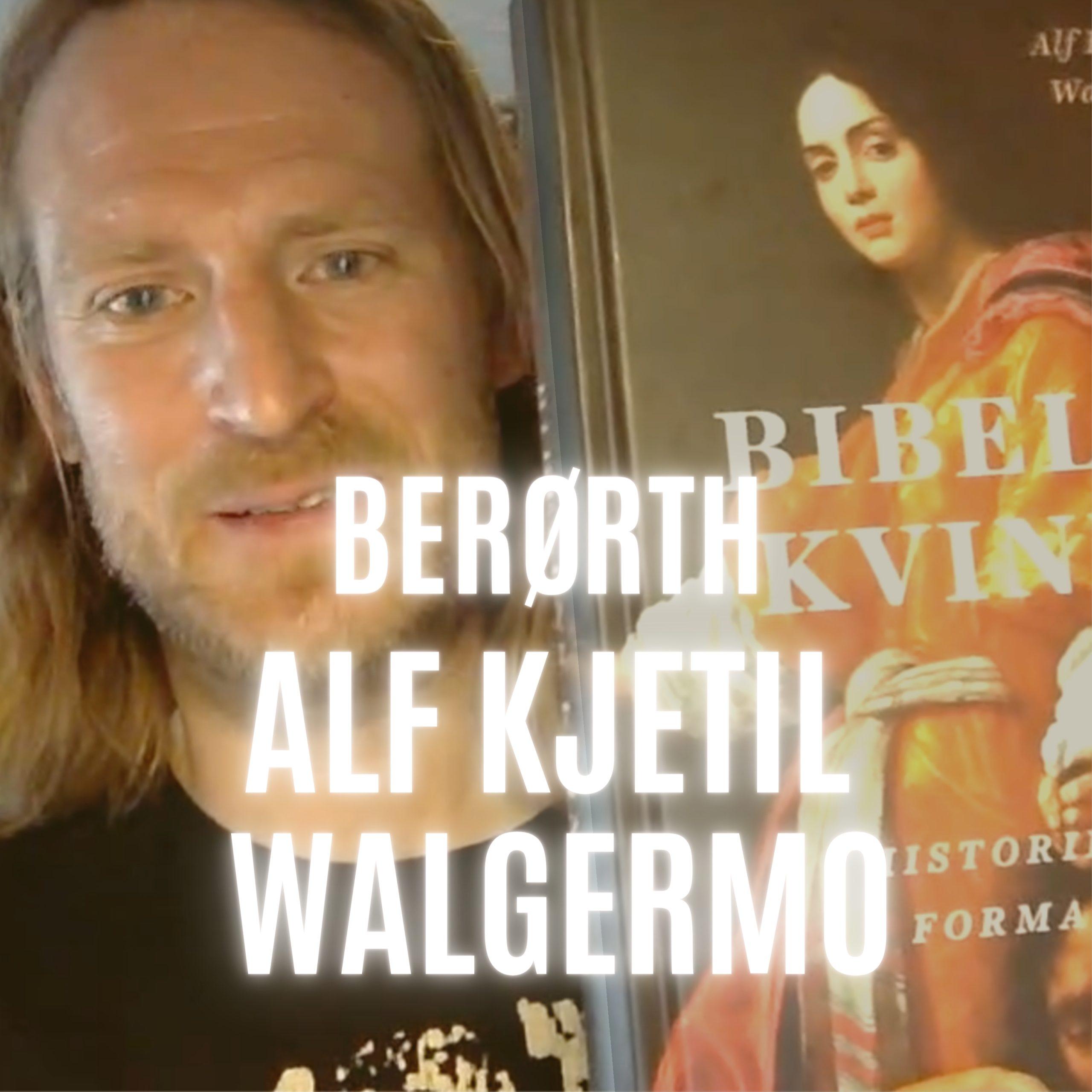 Berørth identitet (5) Thomas Sjödin