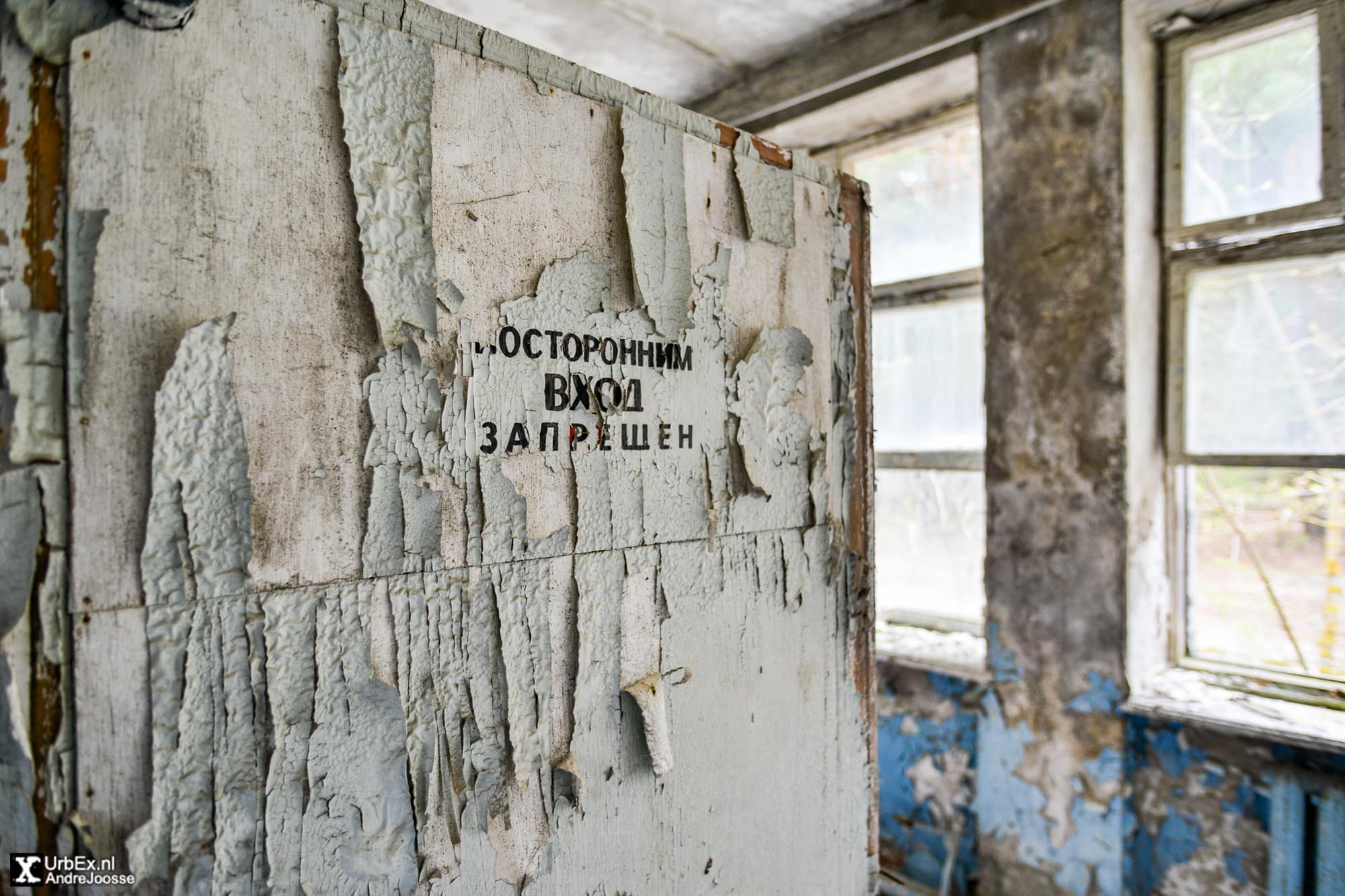 Pripyat Bus Station