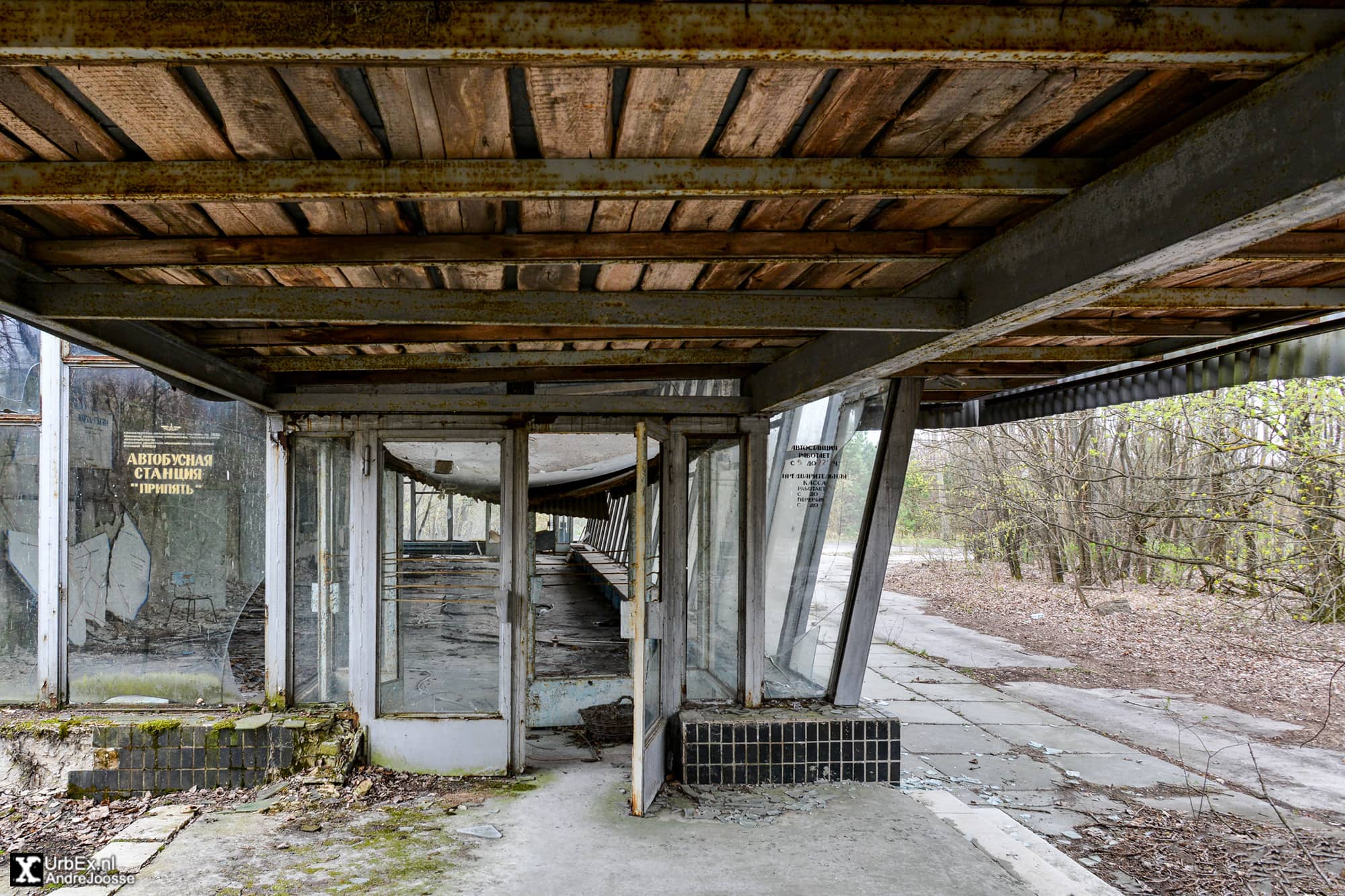 Pripyat Bus Station