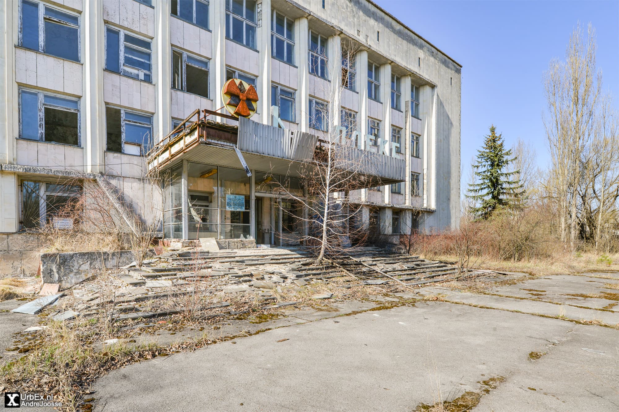 Pripyat City Hall