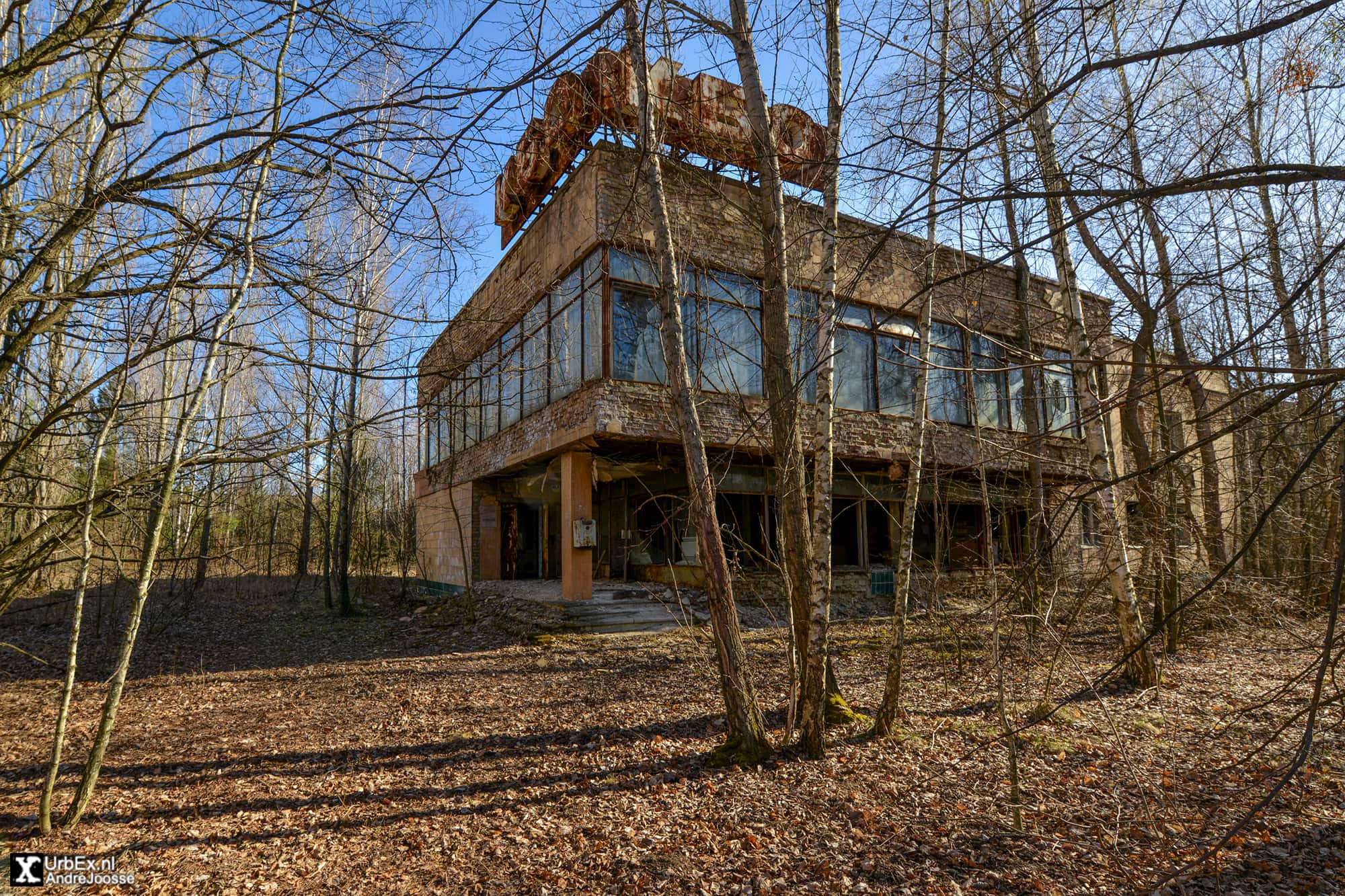 The КБО building Pripyat Retail