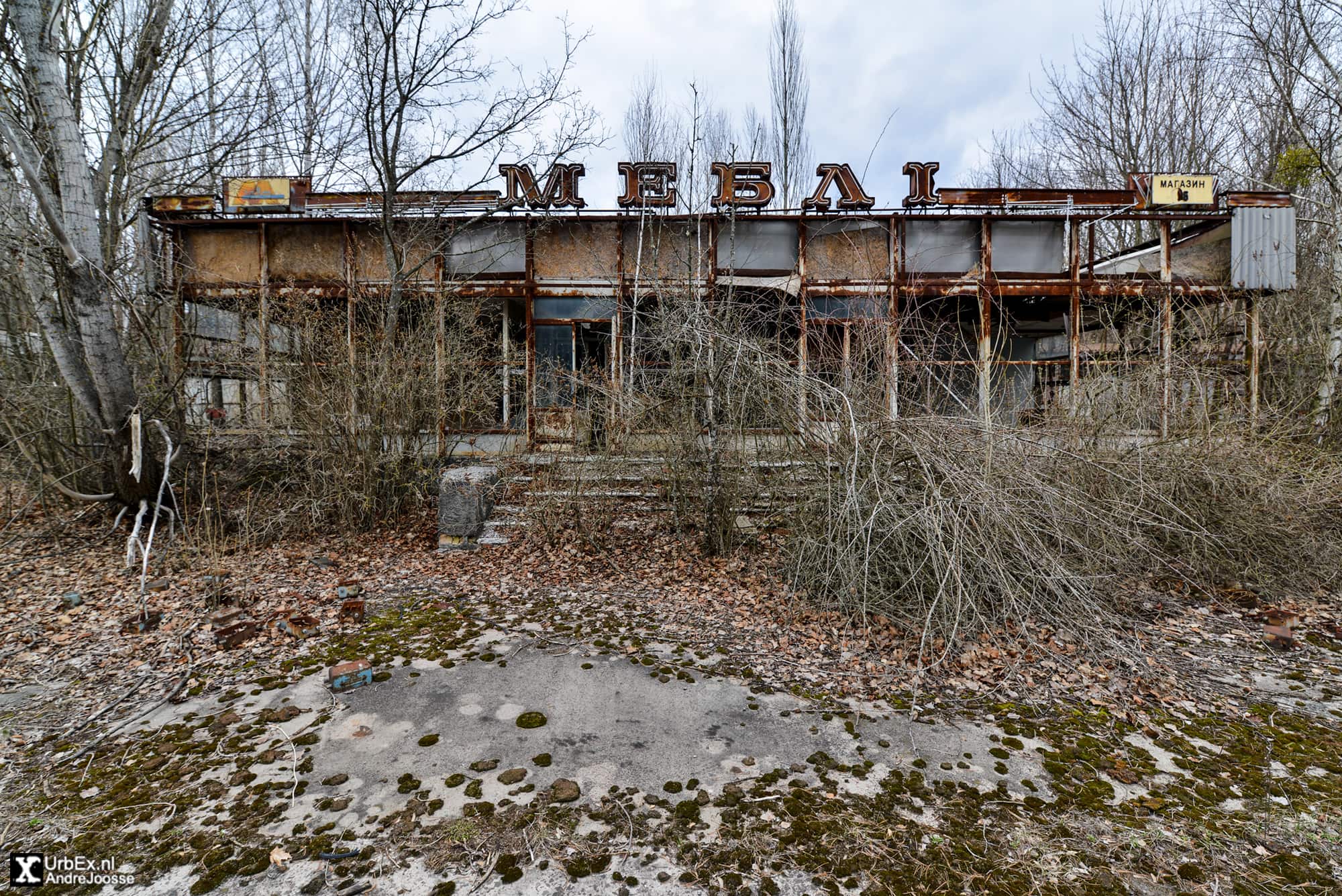 Pripyat Retail: Furniture store