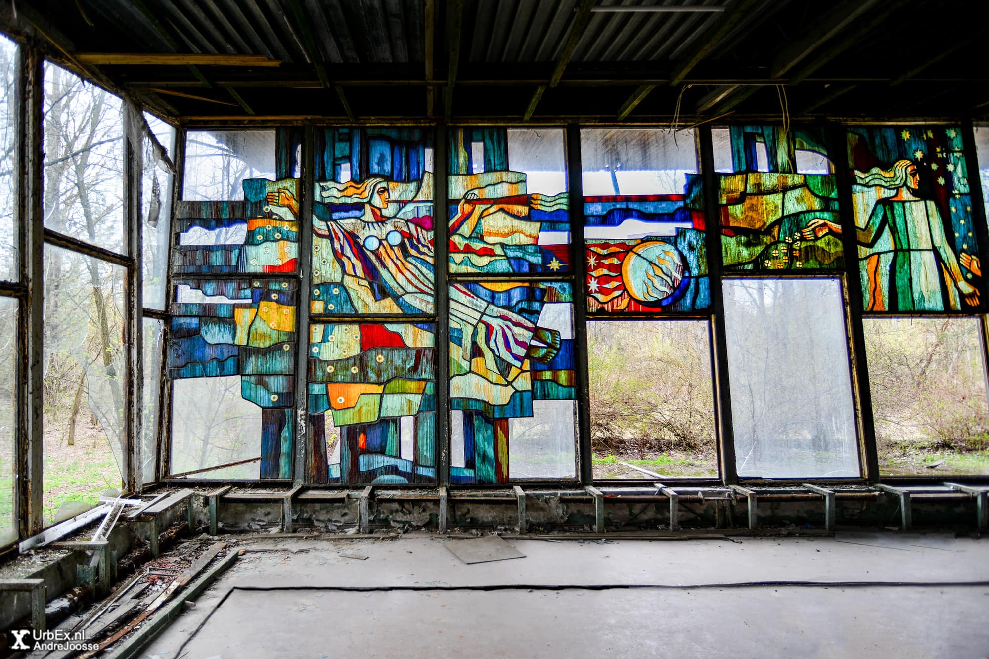 Cafe Pripyat, also called ‘The Dish’