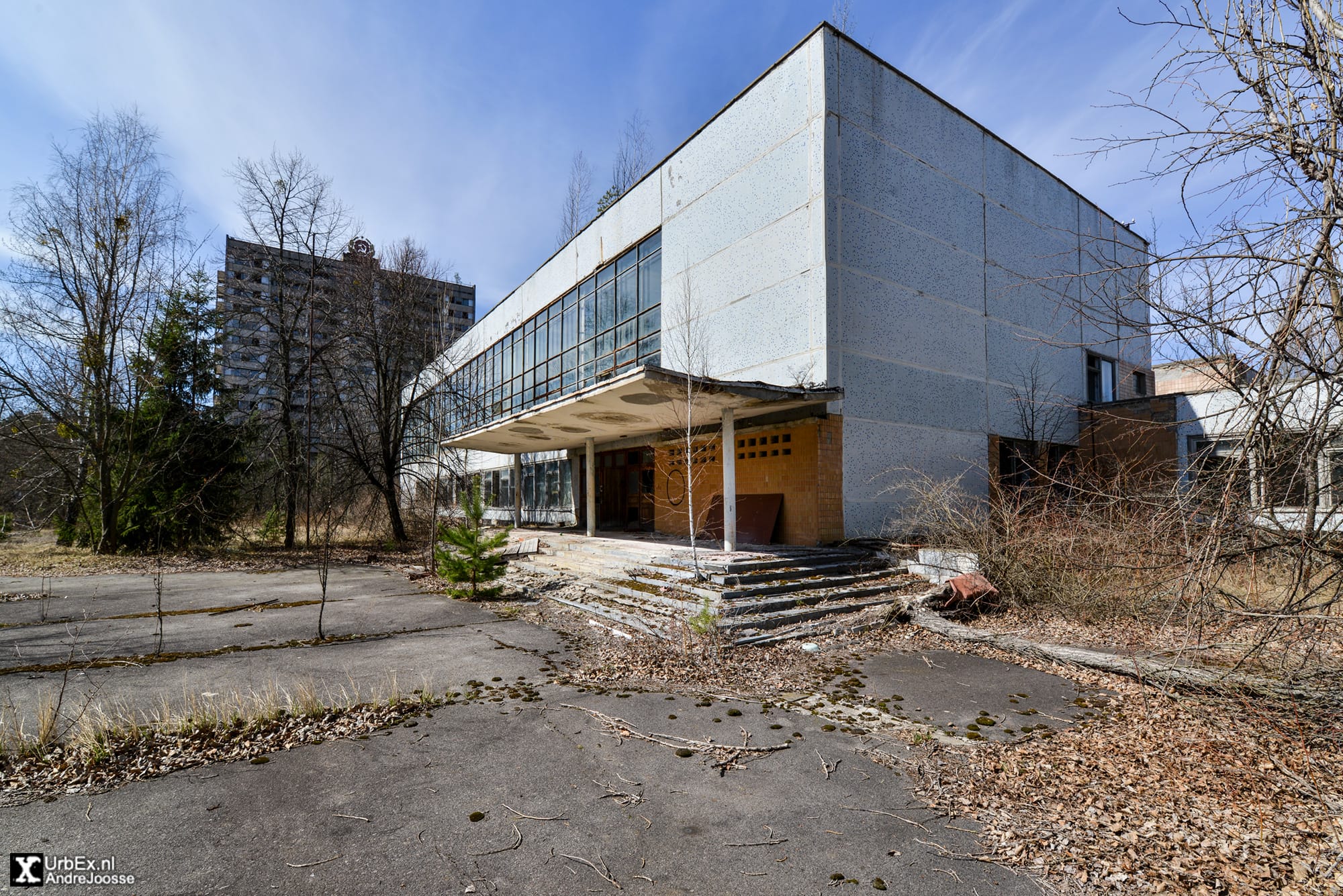 The City Vocational Technical School № 8 in Pripyat