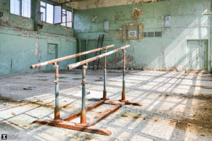 The City Vocational Technical School № 8 in Pripyat