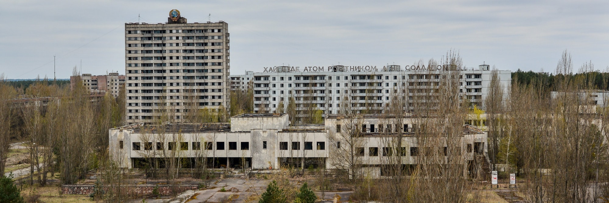 Pripyat