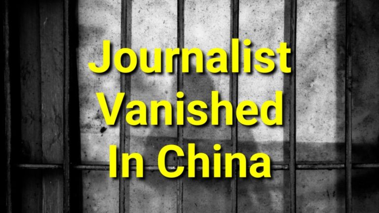 The second South China Morning Post (SCMP) journalist vanished in China according to undisclosed sources