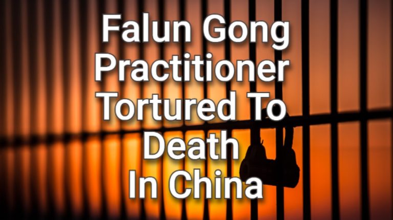 A Falun Gong Surgeon Raped in Chinese Prison and Forced to Drink Urine