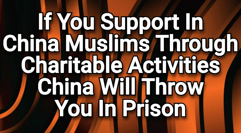 China has sentenced seven brothers from a Uyghur family to prison terms ranging from nine to 17 years because they supported Muslims through charitable activities