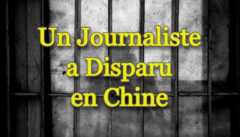 Le deuxième journaliste du South China Morning Post (SCMP) a disparu en Chine selon des sources non divulguées