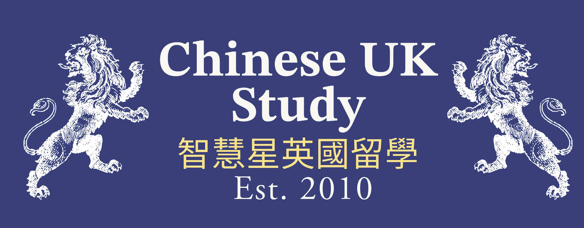 Chinese UK Study Company Limited