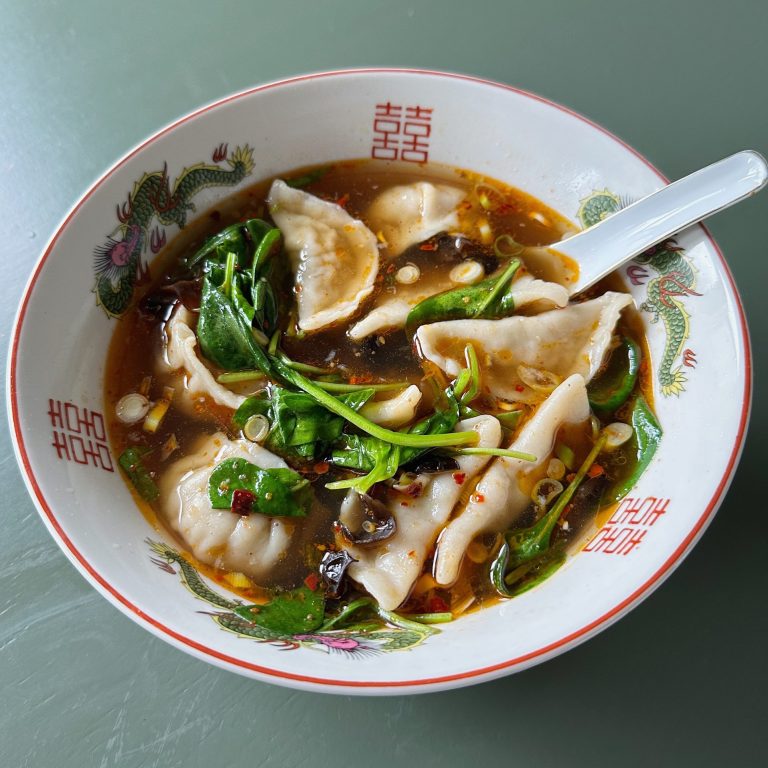 Hot & Sour Dumpling Soup