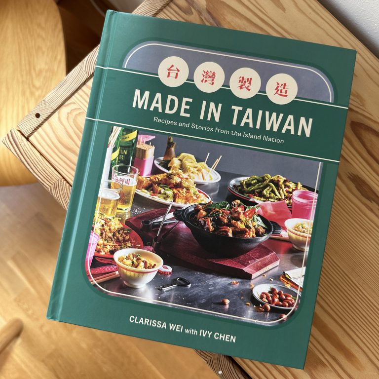 Boken Made in Taiwan!