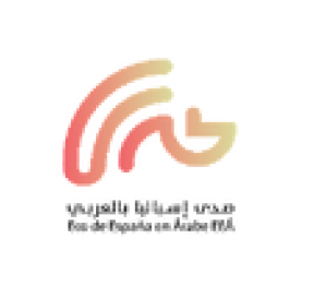 FADY_Arabic_The First Arab-European Conference on Human Resource