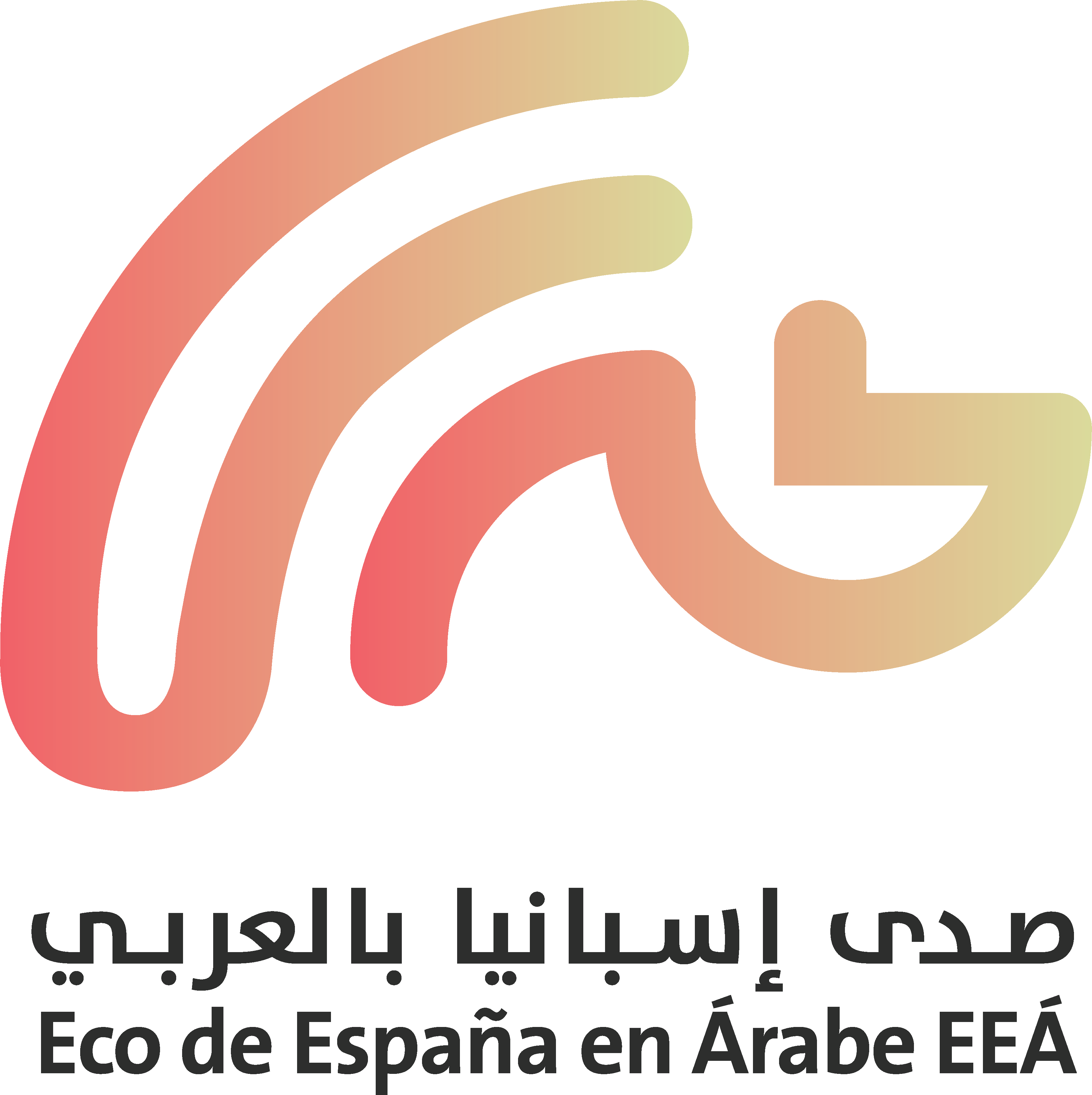 new logo1