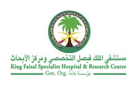 logo_16_webdisplaykingfaisallogo