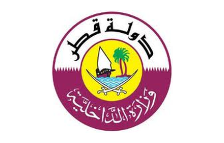logo_17_تنزيل