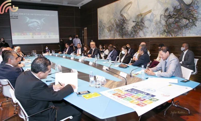 Multi-stakeholder institutional dialogue session