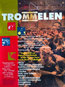 1988 - Trommelen op de Beurs