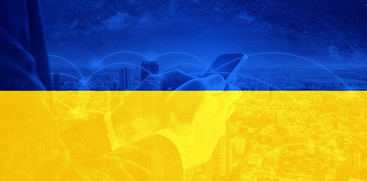 Digital For Ukraine