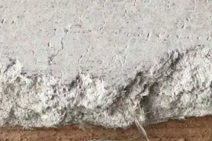 Asbestos Concrete