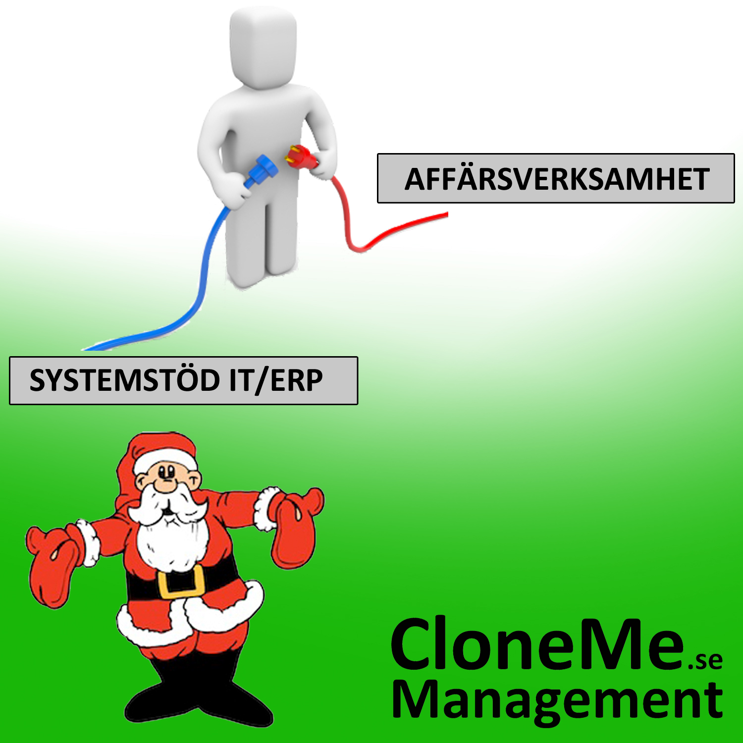 Jul ERP 2017