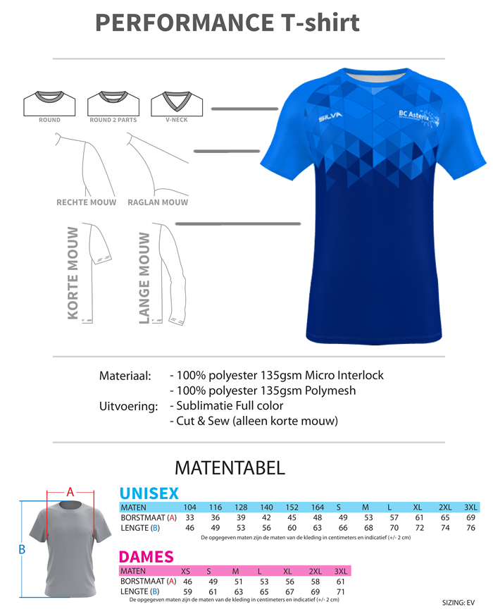 Sportshirt ontwerpen