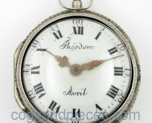 IMG_5791 Paris repousse pair case