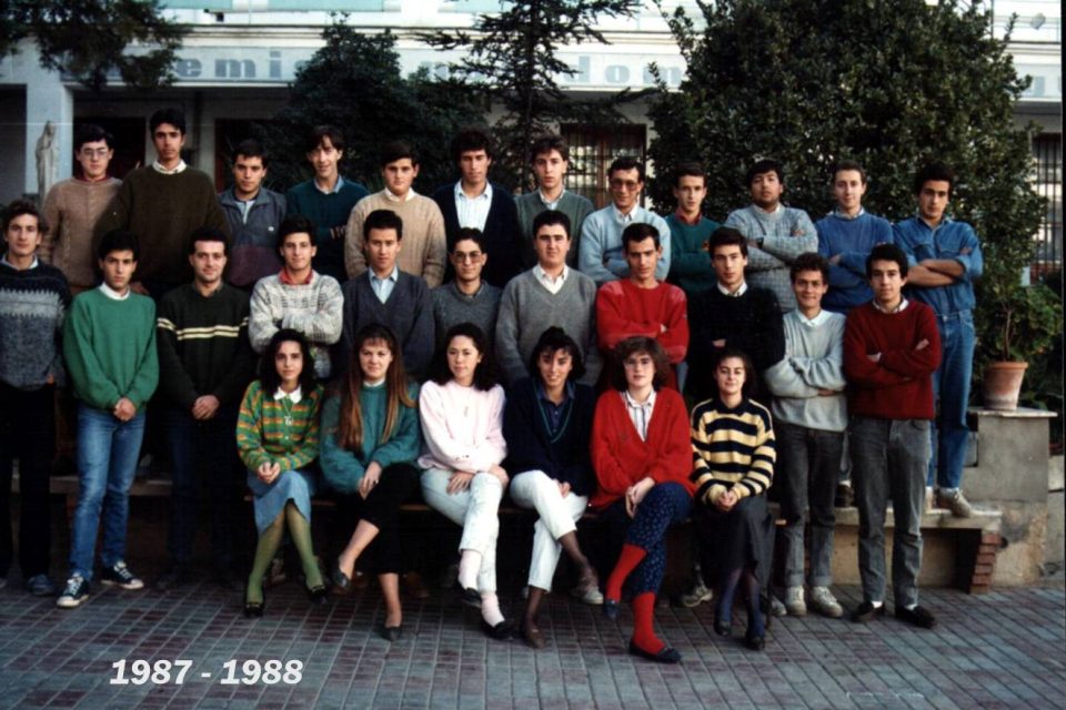 1987-88 B