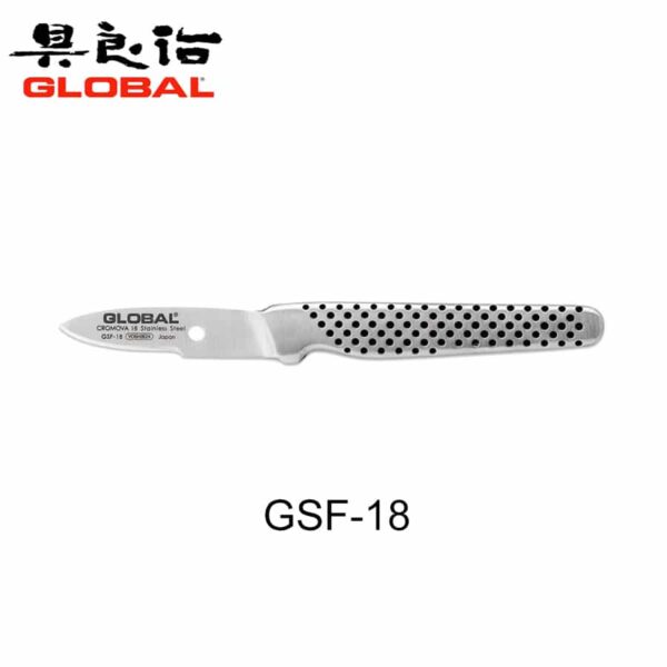 GSF-18 Global Coltello granchio/aragosta, cm, 5