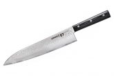 0036943_samura-damascus-67-cuoco-grand-chefs-knife-cm24