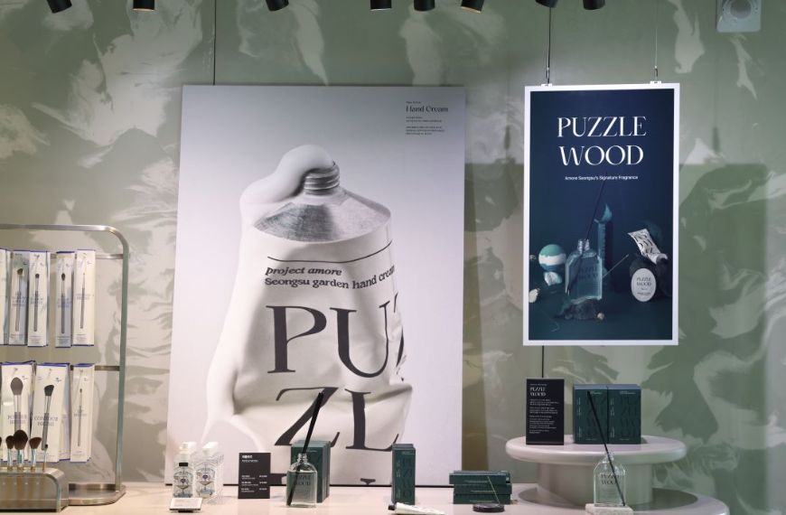Samsung amplía su portafolio de Color E-Paper en América Latina e impulsa la digitalización sostenible en el comercio minorista