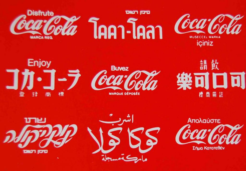 Coca-Cola logo in multiple languages