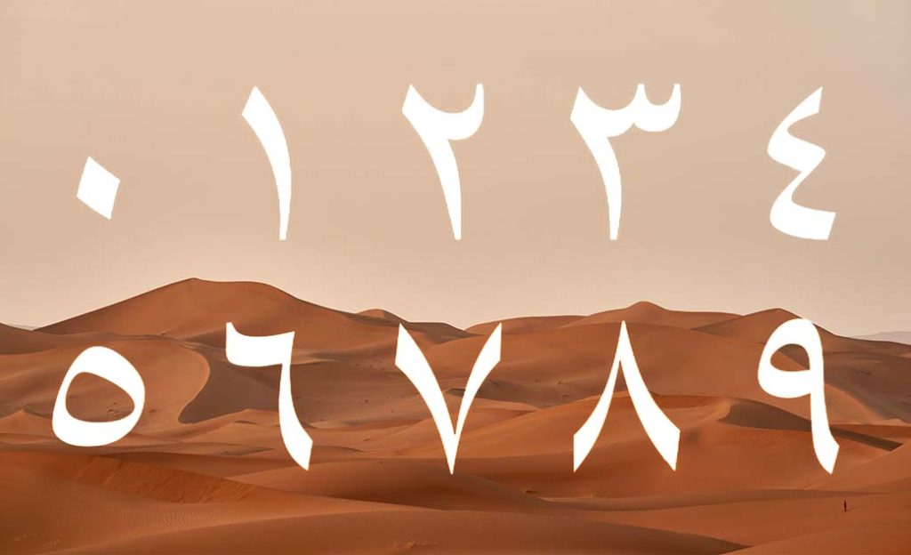 arabic numerals