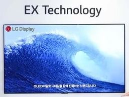 OLED EX teknik