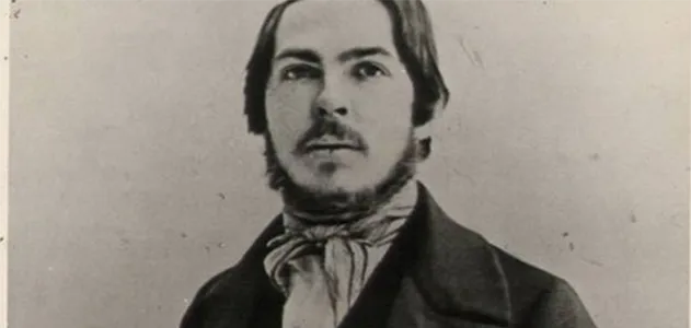 Past Imperfect Friedrich Engels