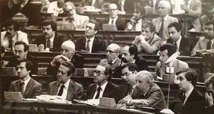 Bancada do Partido Socialista na Assembleia da Republica III Legislatura