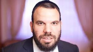 Dan Gertler