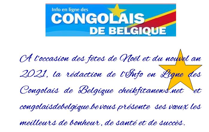 Nos vœux les meilleurs pour Noël et pour le Nouvel An 2021 Nos vœux les meilleurs pour Noël et pour le Nouvel An 2021