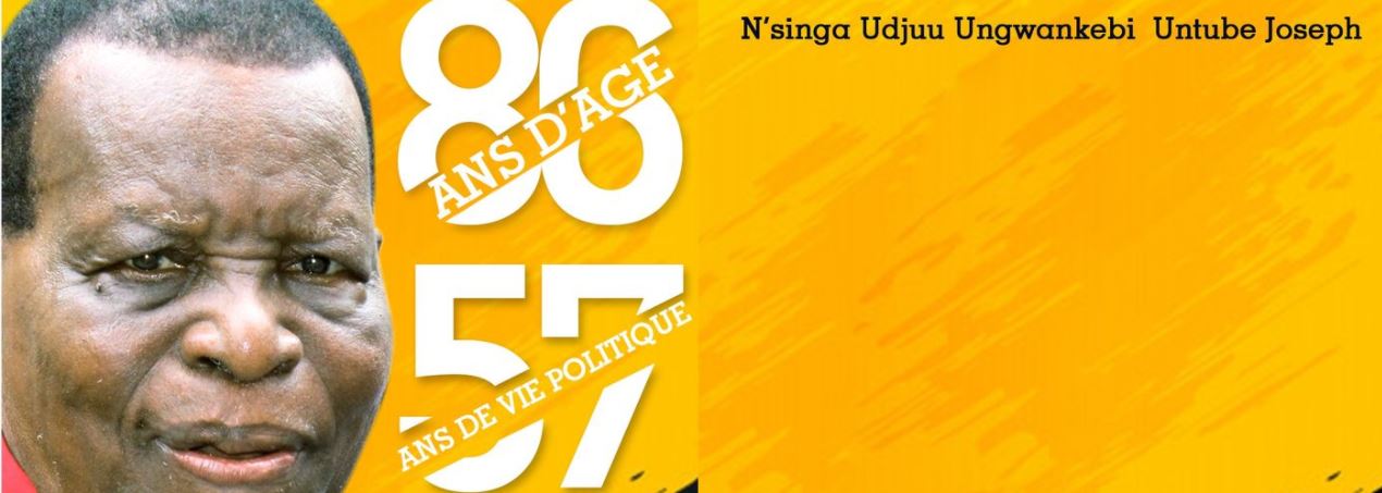 Joseph N’singa Udjuu : Un baobab est tombé Joseph N’singa Udjuu : Un baobab est tombé