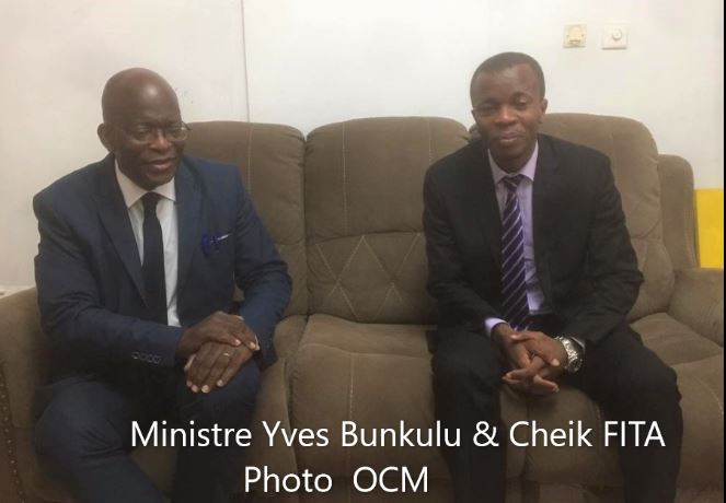 Le ministre Yves Bunkulu de la jeunesse intéressé par le projet « Réseau des Maisons de jeunes et de la culture » Le ministre Yves Bunkulu de la jeunesse intéressé par le projet « Réseau des Maisons de jeunes et de la culture »