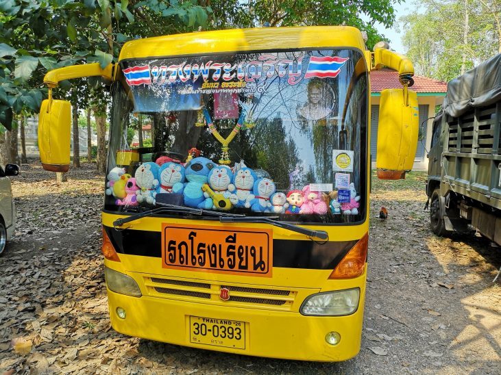 Essential Toys for a busride?