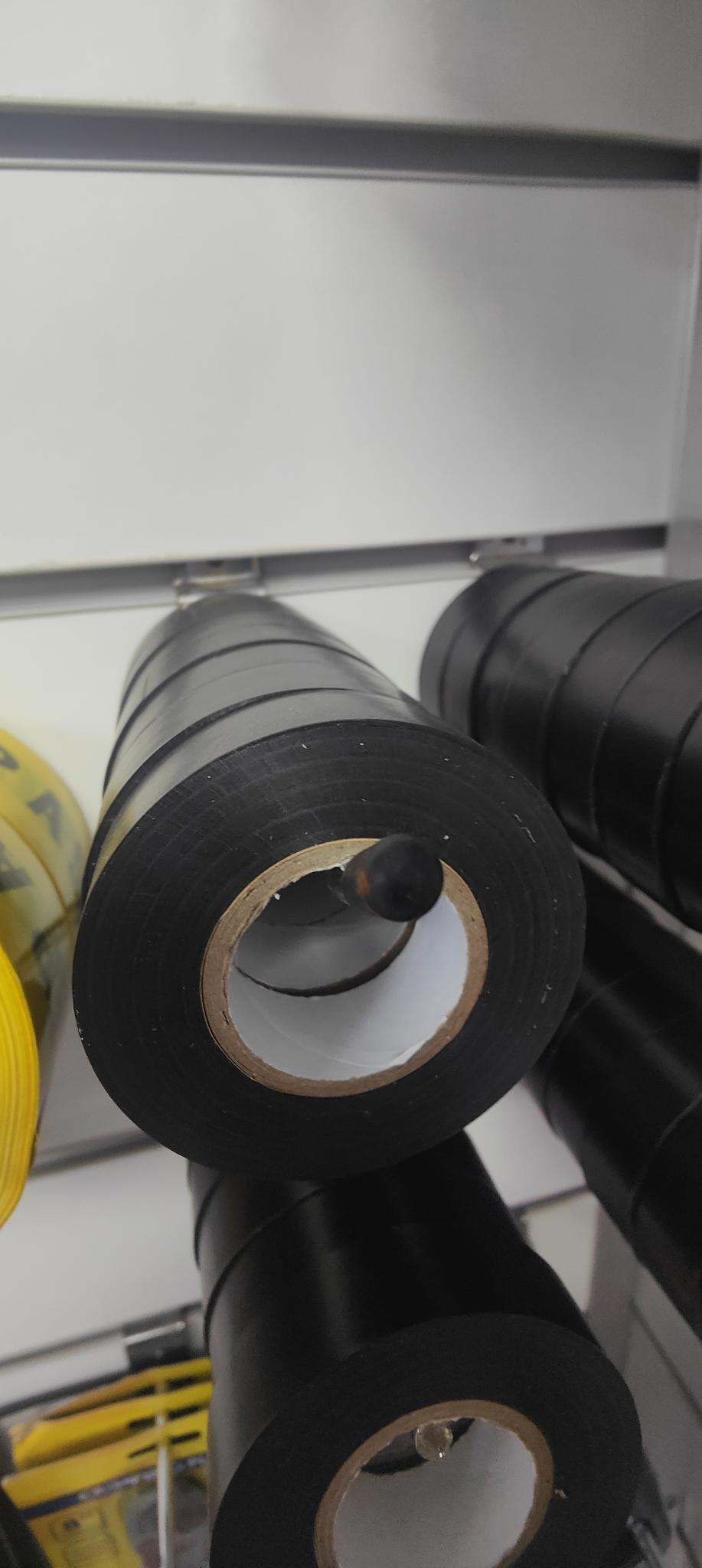 Electrical tape X1