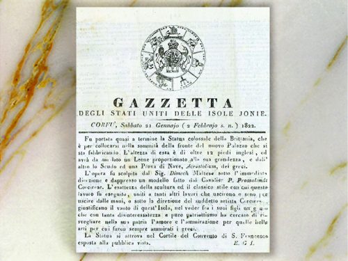 Gazzetta degli Stati Uniti delle Isole Jonie, #214, 21 January 1822, p.2