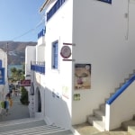 Petra Elpida Cosmetic & Massage Studio Amorgos (25)