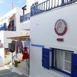 Petra Elpida Cosmetic & Massage Studio Amorgos (25)