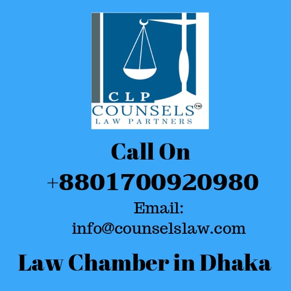 Law chamber in Dhaka logo and contact number