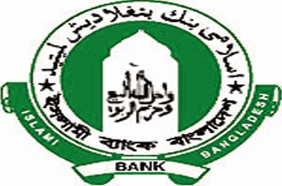 our-client-islami-bank-bangladesh-limited