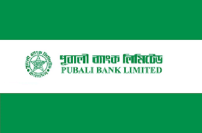 our-client-pubali-bank-limited
