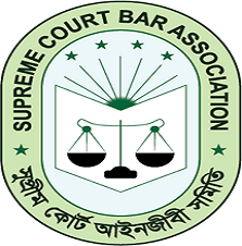 supreme-court-bar-association
